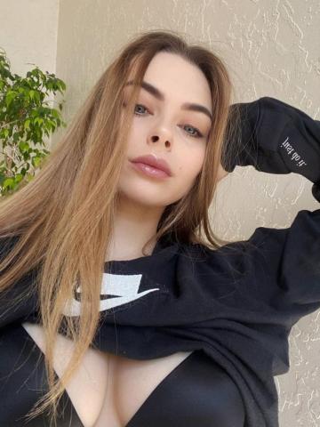 Хана