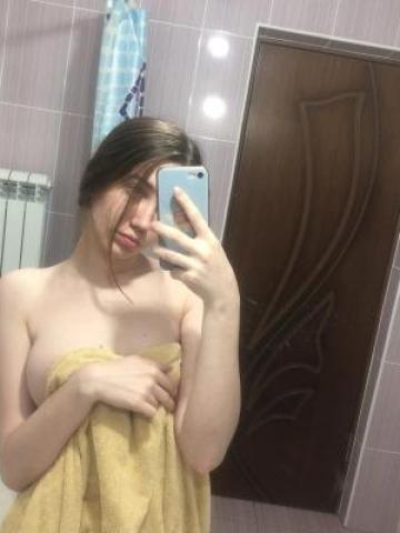 Эмма